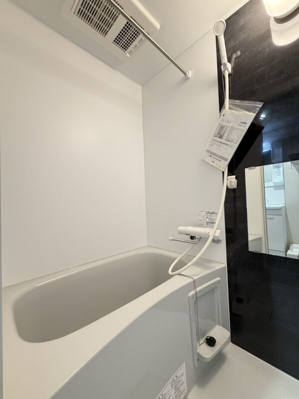 robot home 北綾瀬 風呂画像