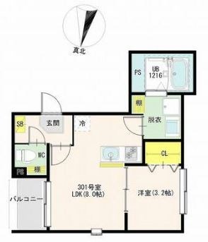 ハーモニーテラス栗原Ⅲ 間取り図