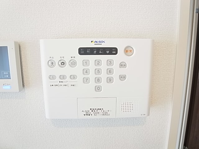 グランパティオＢ その他2