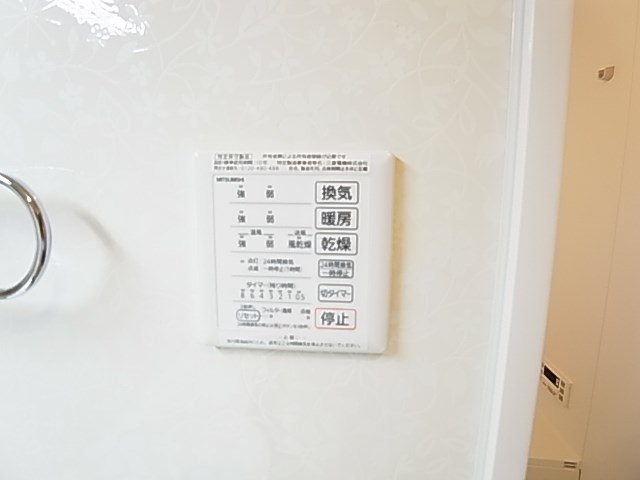 グランパティオＢ その他7