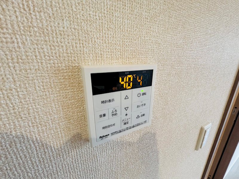 La Maison Masha その他