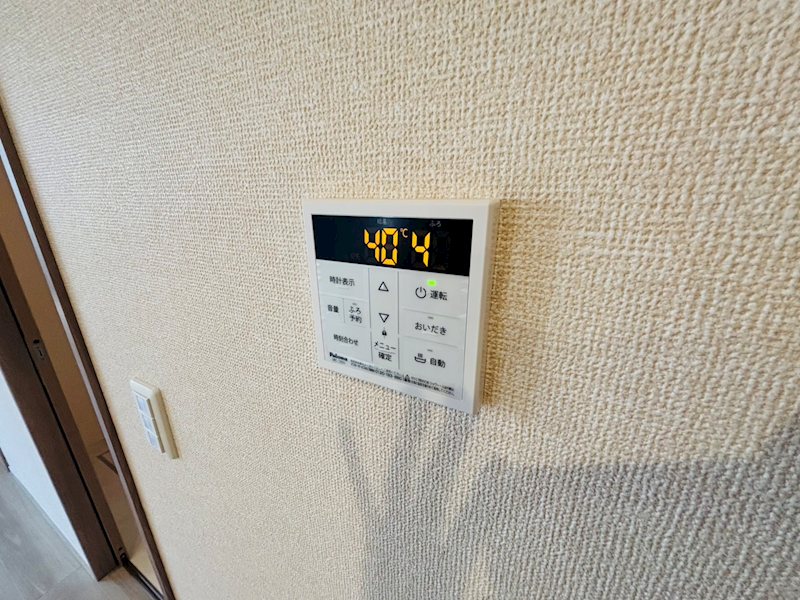 La Maison Masha その他