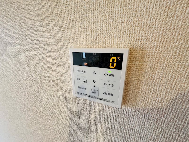 La Maison Masha その他