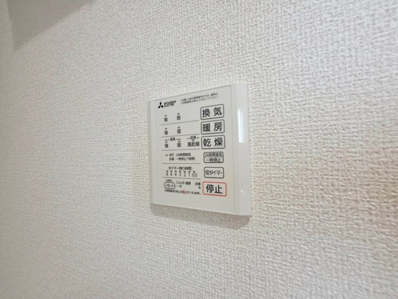 セレスティア西亀有 その他