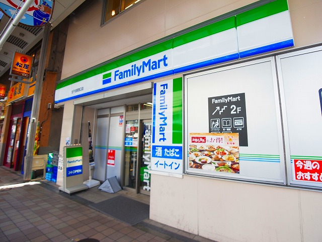 グランフラッツ北千住  周辺画像1