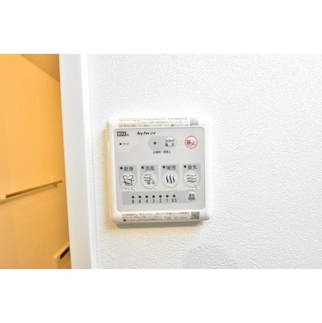マリエッタ町屋 その他9