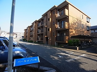 パールメゾン柏 その他外観3