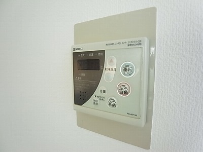 パールメゾン柏 その他19