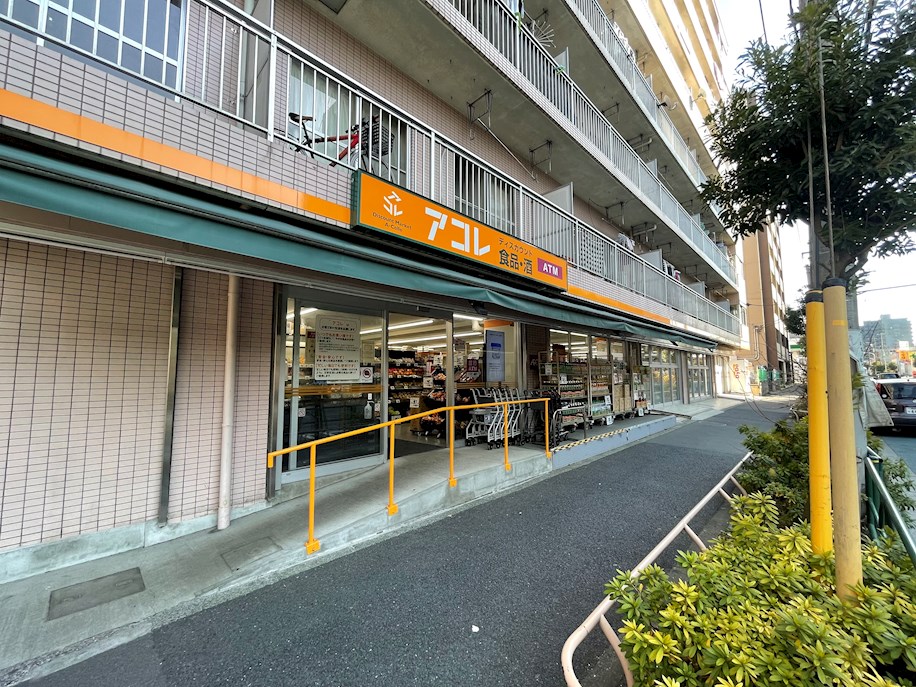 コンフォース堀切 周辺画像4