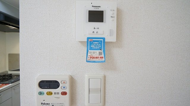ブルックパレス その他4
