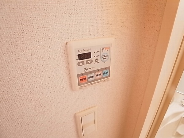 ブルックパレス その他5