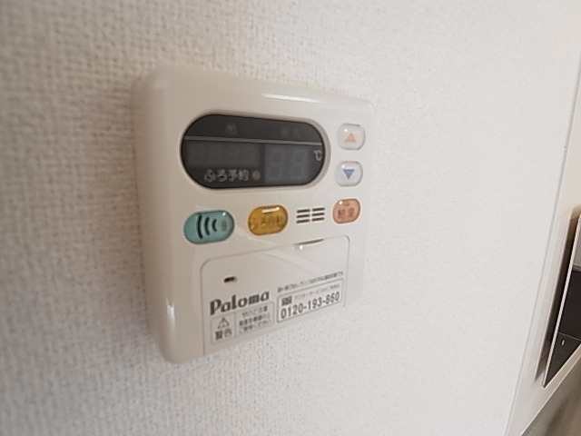 メゾンクレールⅢ その他14