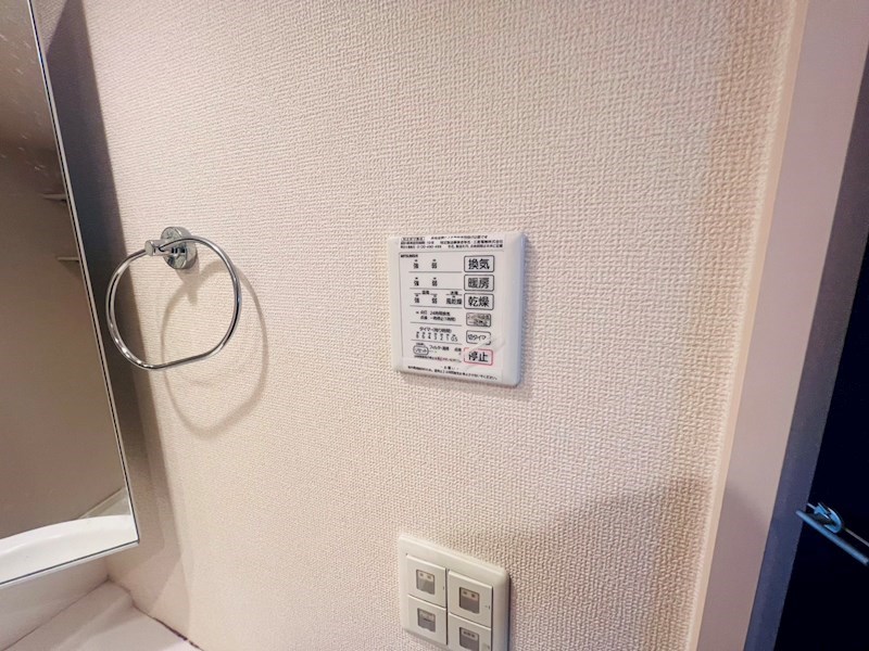 パークハイムＭＳＫ２ その他9