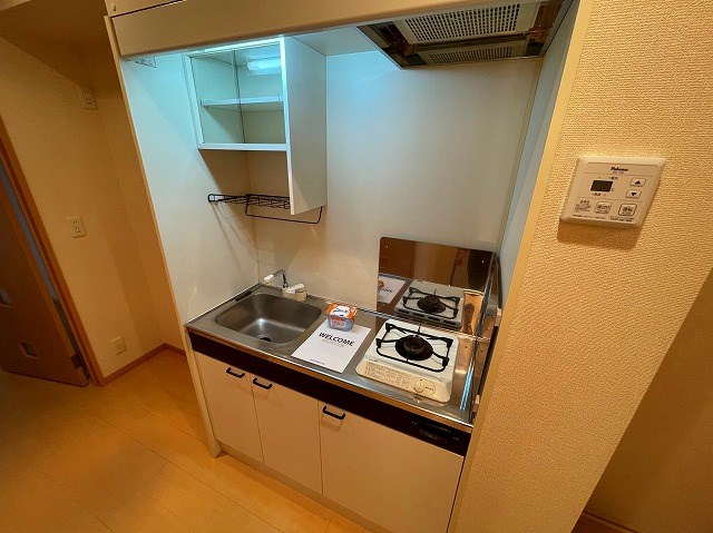 ルミエール(南花畑) キッチン