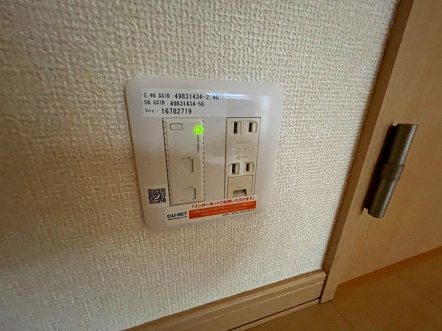 ルミエール(南花畑) その他10