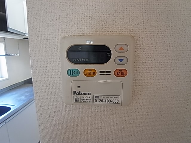 パルク・アヴェニュＢ その他13