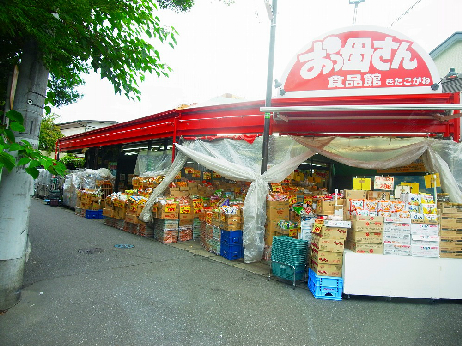 井坂邸 周辺画像2