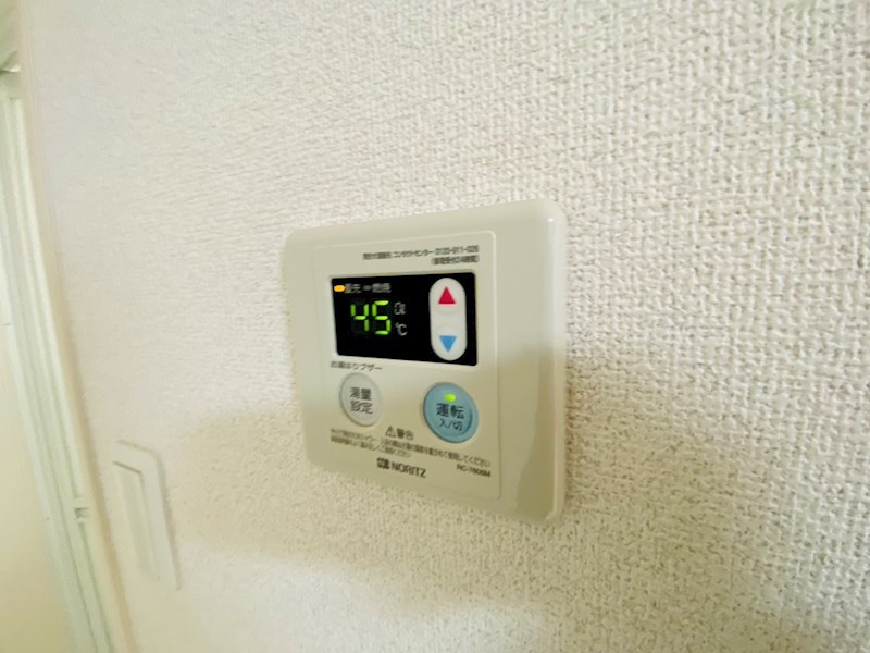 IVY HOUSE HORIKIRI Ｓ棟 その他11