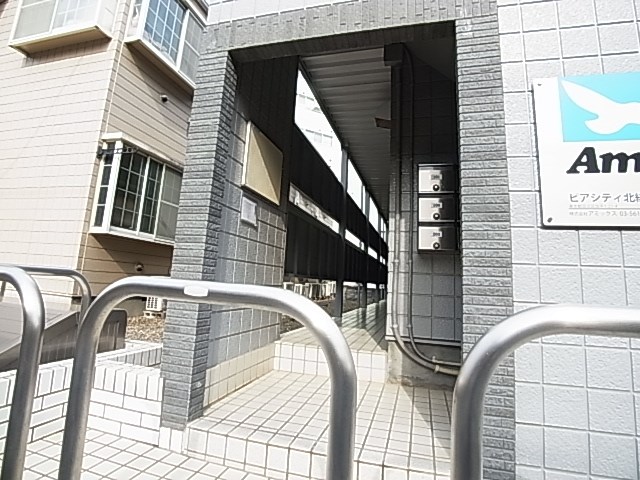 ピアシティ北綾瀬Ａ その他外観1