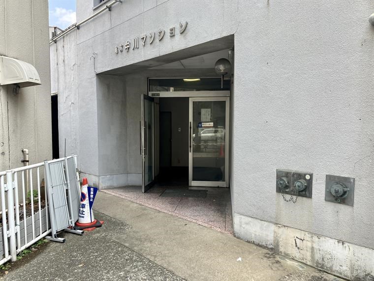 中川マンション エントランス