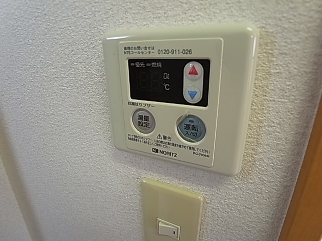 リバーサイドホシノ４ その他17
