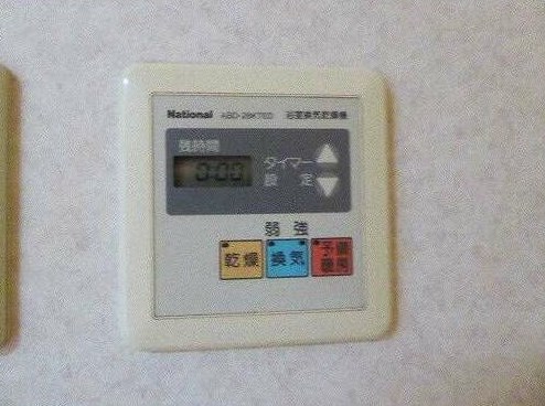ライオンズプラザ亀有 その他5