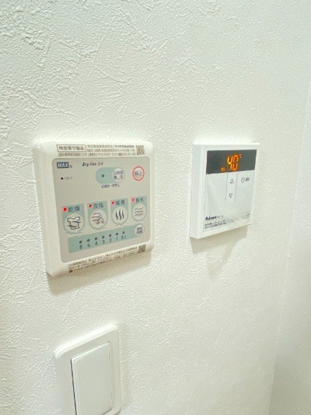 サザンロード高野 その他