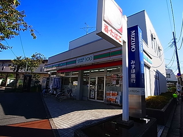 コンフォートシティ増尾 周辺画像3
