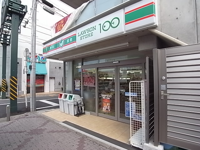 コンフォートシティ増尾 周辺画像7