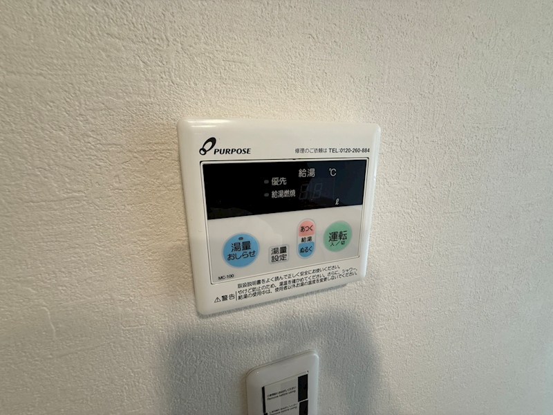 KEIAI RESIDENCE 新柏Ⅲ その他11