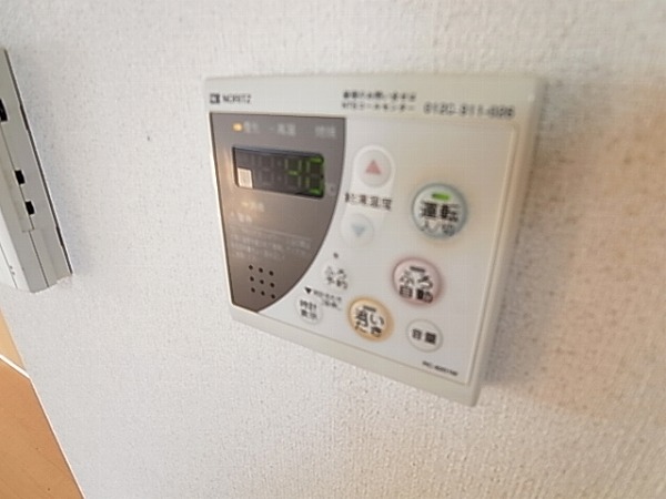 キャトルセゾンＢ棟  その他11