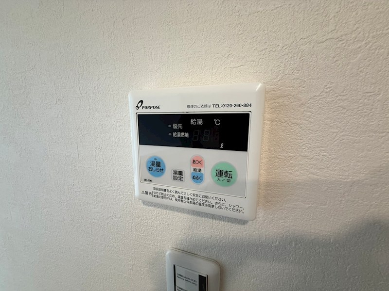 KEIAI RESIDENCE 新柏Ⅲ その他6
