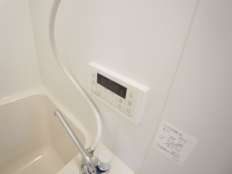 サンズパーク六実 その他9