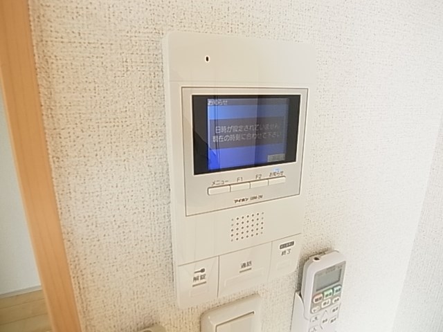 アビタ・ヴァン その他4