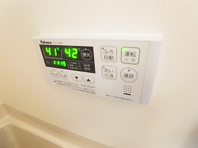 アビタ・ヴァン その他17