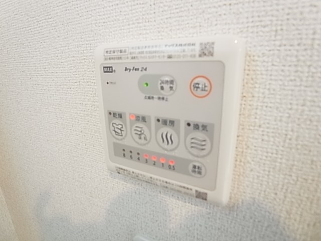 アビタ・ヴァン その他19