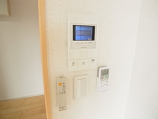 アビタ・ヴァン その他23