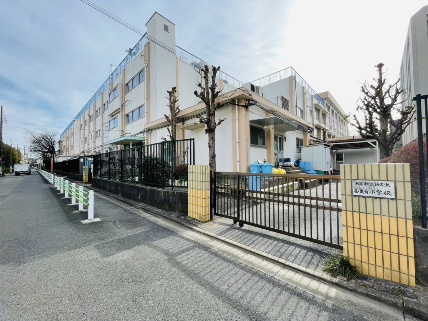 レンティーヴァ綾瀬 小学校
