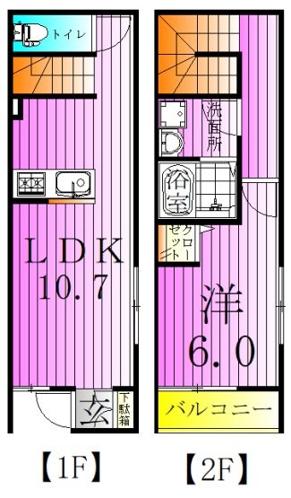 ルペ　A棟  間取り図