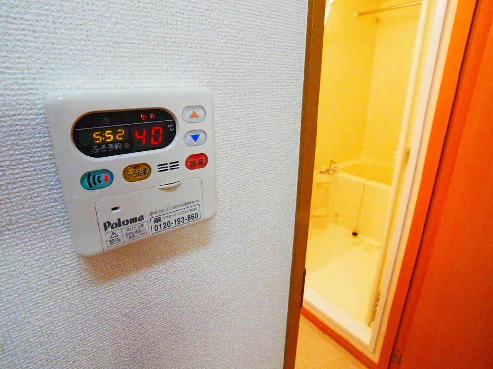 カルナック石鍋 その他設備