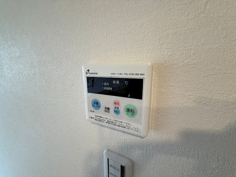 KEIAI RESIDENCE 新柏Ⅲ その他14