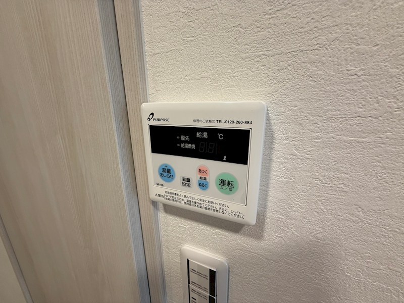 KEIAI RESIDENCE 新柏Ⅲ その他6