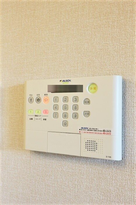 京Ⅱ その他5