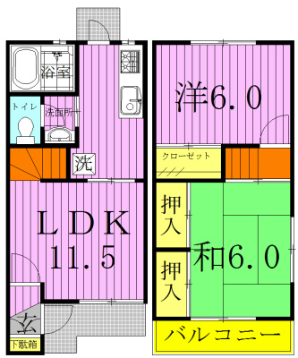 グリーンハイツ柴崎　Ⅰ番館 102号室 間取り