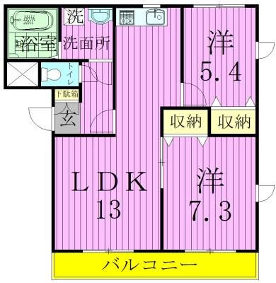 グランド・カオルⅠ 301号室 間取り
