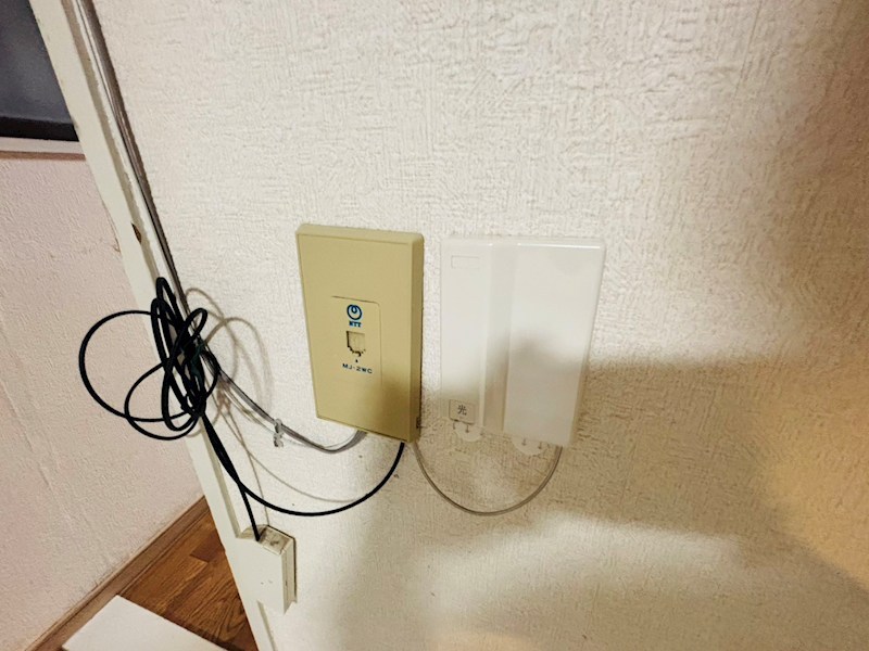 日商ニューハイツ その他4