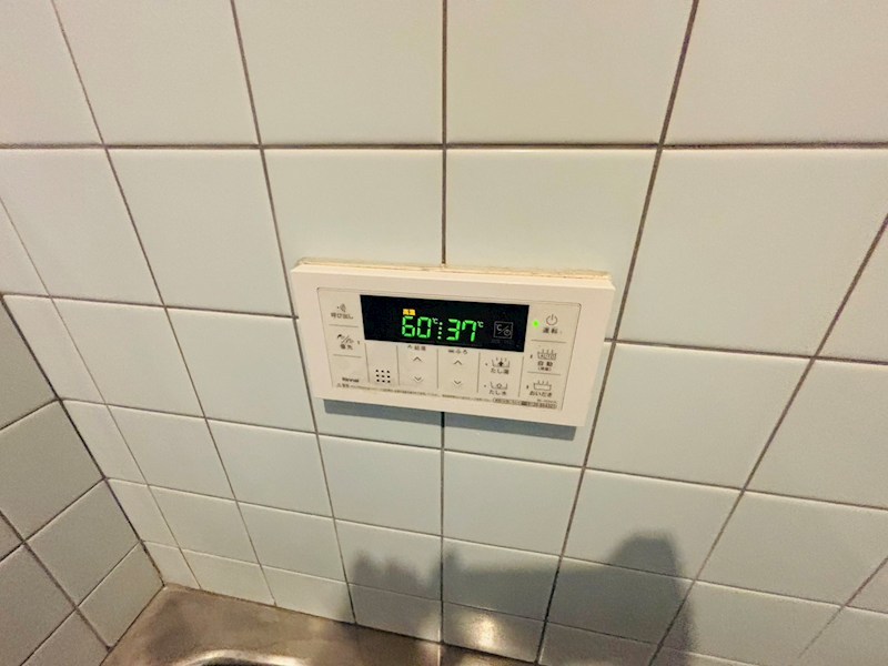 日商ニューハイツ その他7