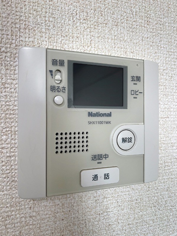 STONE&amp;rsquo;S その他3