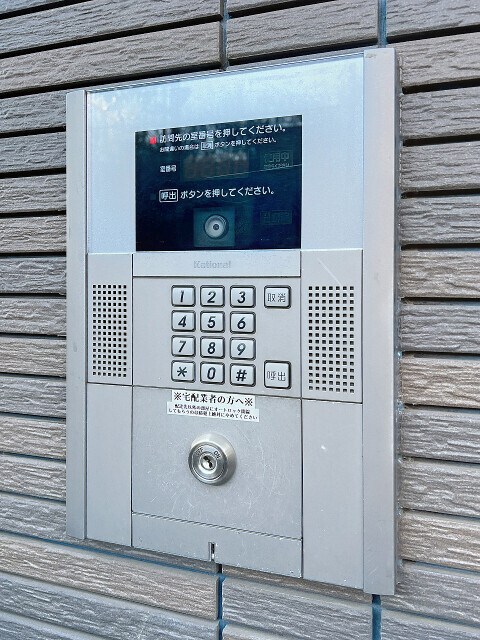STONE&amp;rsquo;S その他外観3