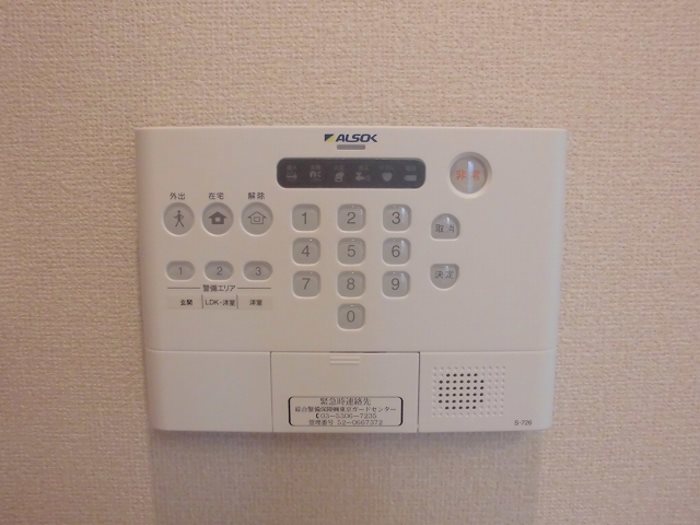 プランドールⅡ その他4